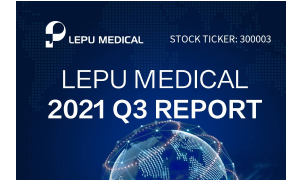 Lepu Medical 2021 Q3 Report