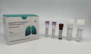 Lepu Medical's Liquid Biopsy Products Enable Early Screening of Cancer