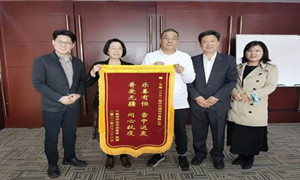 Lepu Medical Donates 100K Antigen Tests to Hong Kong to Help Combat COVID-19