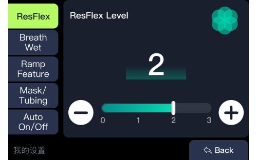 Dane w czasie rzeczywistym Ustawienie